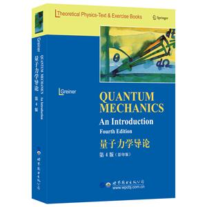 W(xu)(do)ՓQuantum Mechanics an Introduction