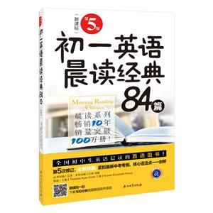 (2019)һӢZx84ƪ(5)