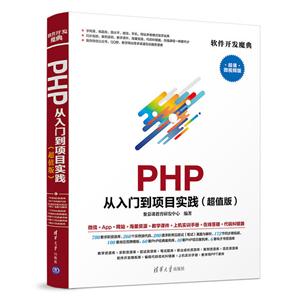 PHPŵĿʵ(ֵ)