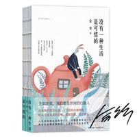 ]һNǿϧ:Aɢ