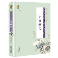 W䅲.ڶ݋.cu:Сӛ(b)