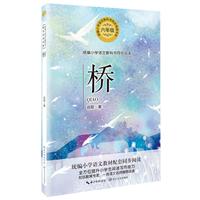 꼉-