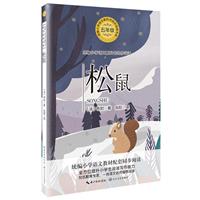꼉-