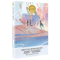 꼉-
