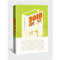 2018ɢ