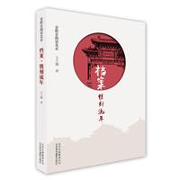 n.睿