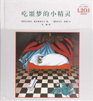 РL20o:جС`(bL)