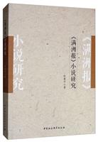Mވ(bo)Сf(shu)о