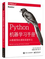 PYTHONC(j)W(xu)(x)փ(c):Ĕ(sh)(j)A(y)̎ȌW(xu)(x)