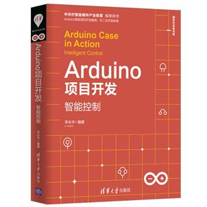 A_(ki)l(f)ߕ(sh)(k)ARDUINO(xing)Ŀ_(ki)l(f):ܿ