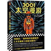 3001:̫