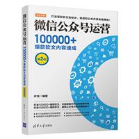 ΢Ź̖\I:100000+ܛăٳ(2)