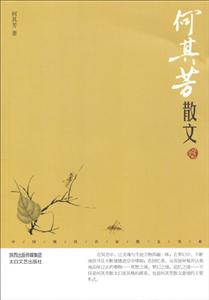 ䷼ɢ:bp