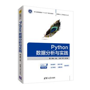 Pythonݷʵ