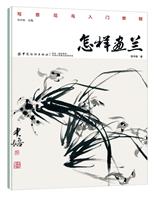 Ӯm