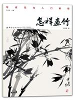 Ӯ