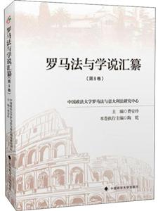 _RcW(xu)fR(9)