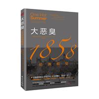󐺳-1858ؿ