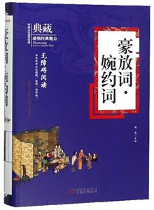 y(tng)Ļ(gu)W(xu)(jng):~,s~(ذ)