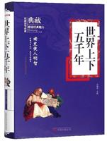 (jng)ʷW(xu):ǧ(ذ)