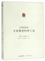 ո:灆sAʷ