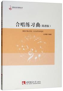21oϳ(V)