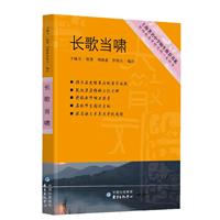 ЌW(xu)]ϵL讔(dng)[/ЌW(xu)]ϵ