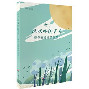  ,L푵:Ԋ鮋