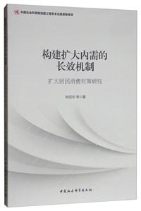 ULЧC