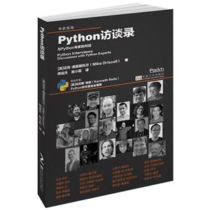 PythonLՄ:cPythonҵČ(du)Ԓ