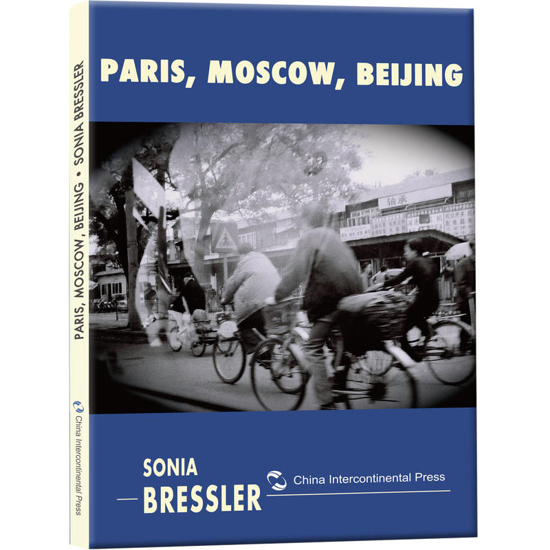 Paris-Mscow-Beijing