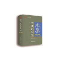 ЇWb(2015-2017)