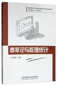 Փc(sh)y(tng)Ӌ(j)