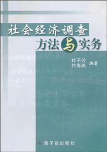 {鷽c