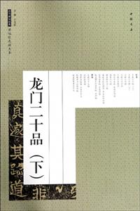 ԭɫŴ:TʮƷ()