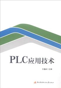 PLCӦü