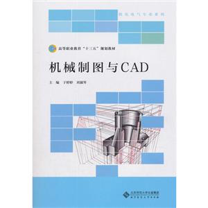 еͼCAD