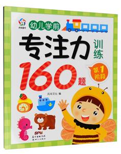 ׃WǰעӖ160}-1A