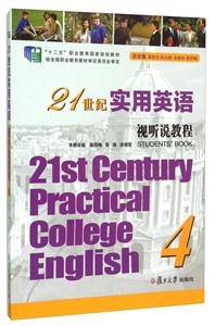 21o(j)W(xu)ӢZ(y)ҕ (tng)f(shu)̳:4:4