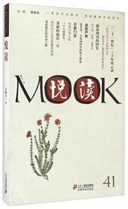 xMOOKʮһ