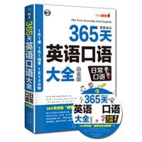 ճZ-365ӢZZȫ-׽-(ٛMP3Pһ)