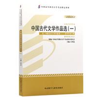 2013(00532)ЇŴČWƷx(һ) ЇŴČWƷx(һ)ԌWԇV
