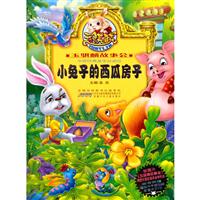 СӵϷ-U-Ї¿ӆT-ٛȤζzNӮƬDVD