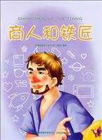 úϲgͯԒ(hu)--˺F(ɫע)