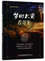 ش忴永