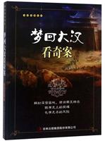 شh永