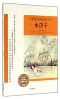 烺ͯČW(xu)L^:ˮ