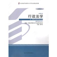 W(xu)00261()