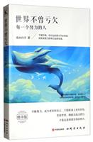 粻̝Ƿ,ÿһŬ