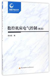 ؙC늚(2)